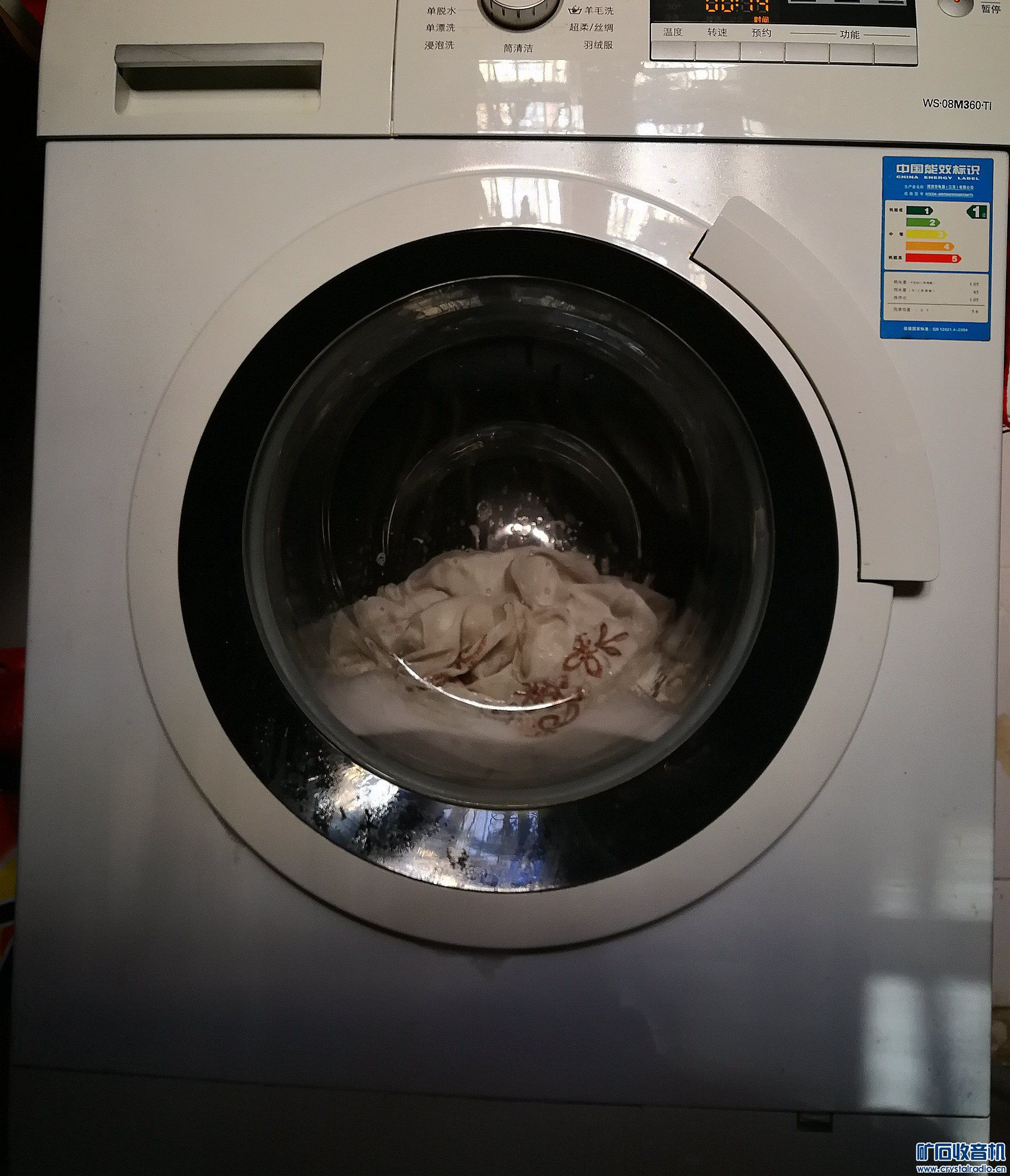 滚筒洗衣机强制关机，对洗衣机有损害吗？