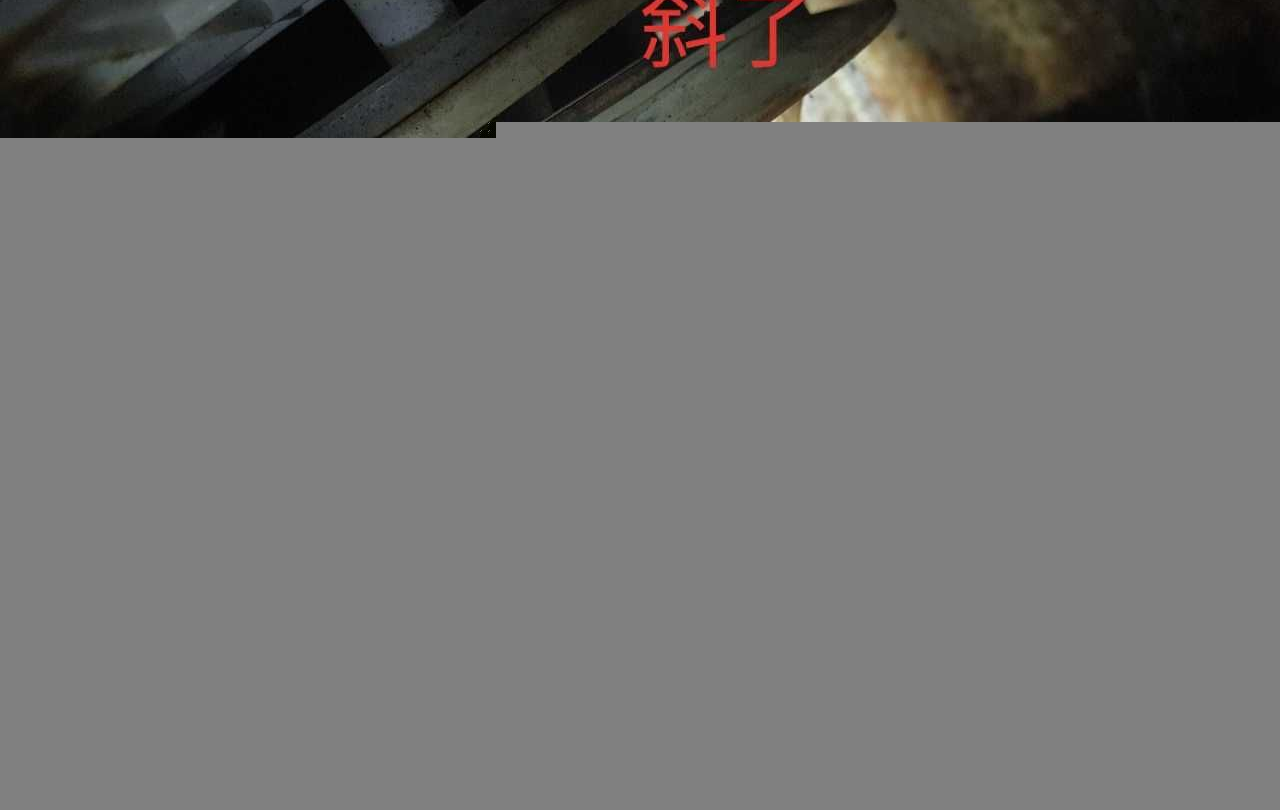 波轮洗衣机维修一般有哪些常见问题及解决办法？