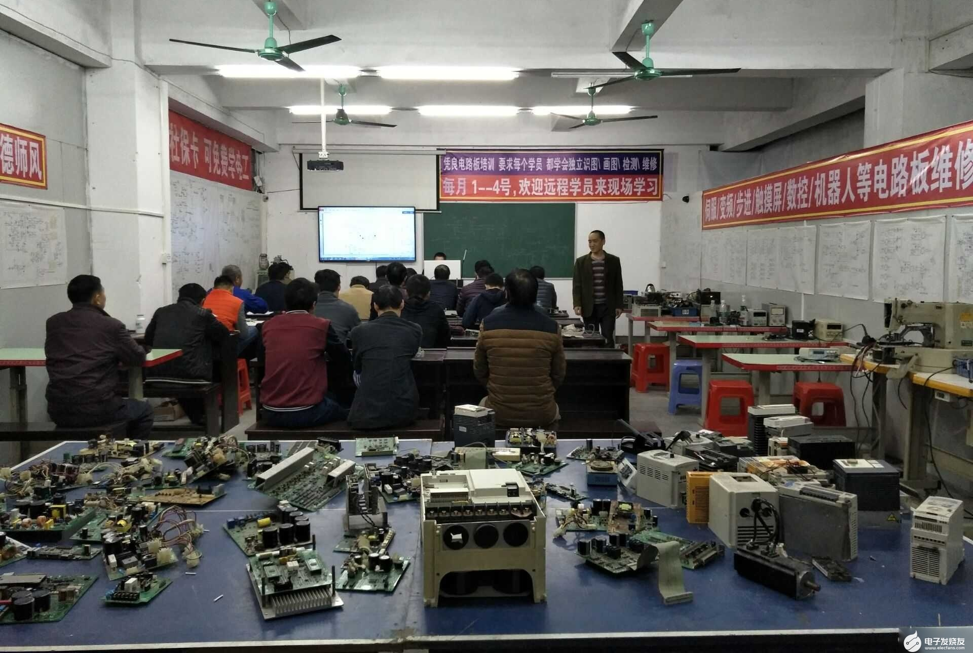 哪里有比较好的家电技术维修论坛可以交流学习？