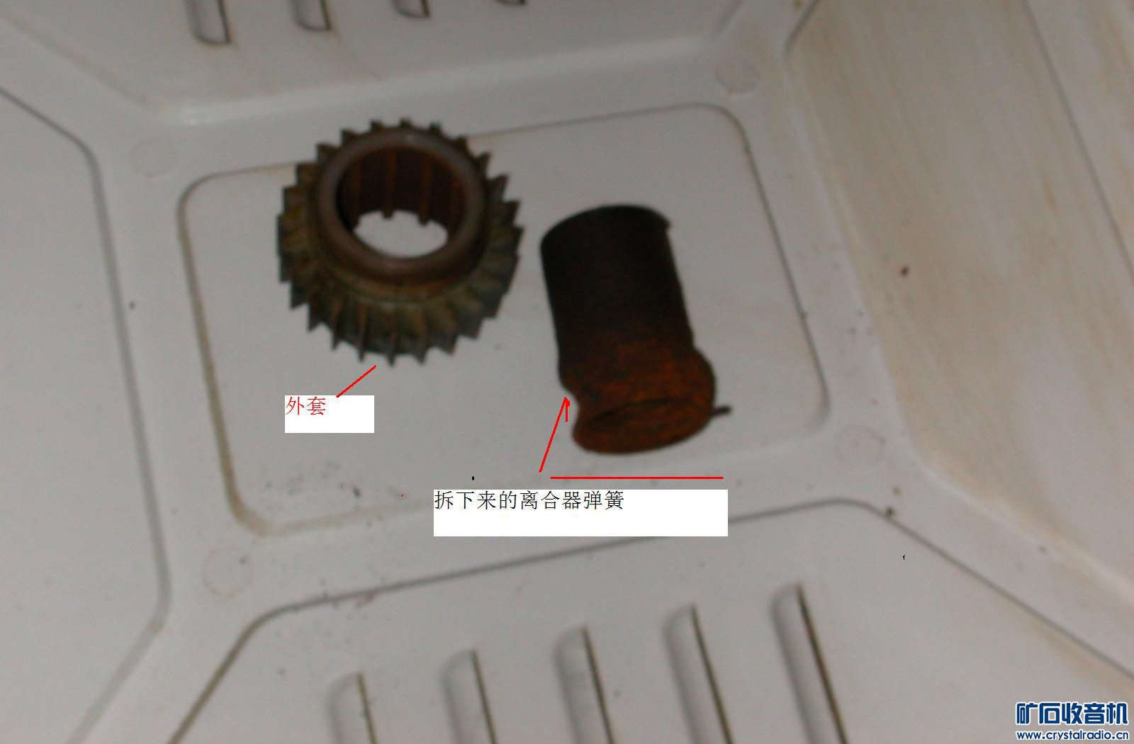 洗衣机甩干桶坏了怎么维修？