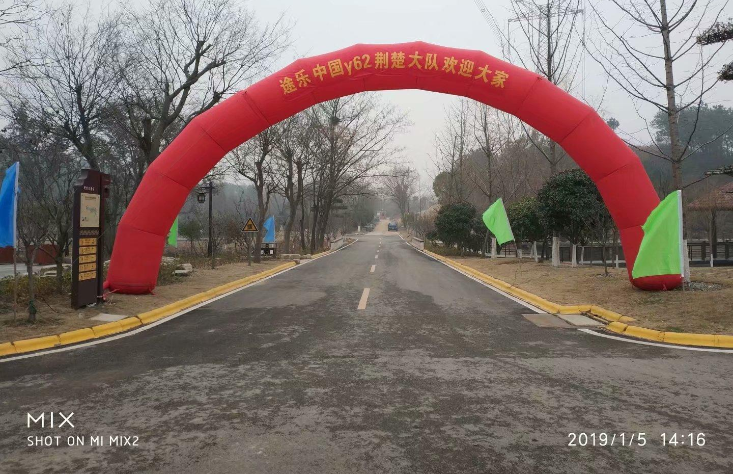 揭秘：拱门价格大揭秘及其成本构成