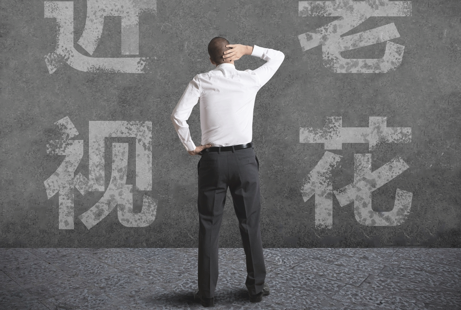 应对邻居噪音：业主如何有效反映并解决问题