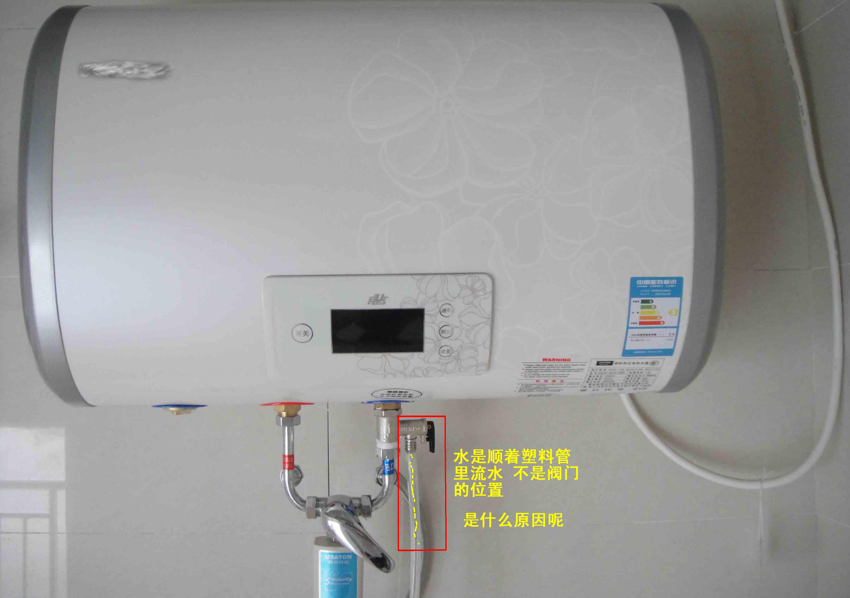 电热水器清洗一次多少钱？全面解析与省钱技巧