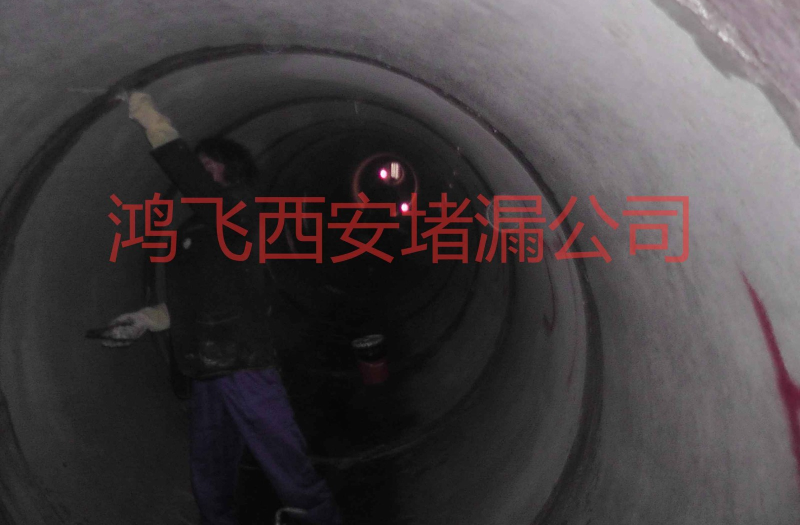 漏水补漏维修推荐：全面解决家居漏水难题