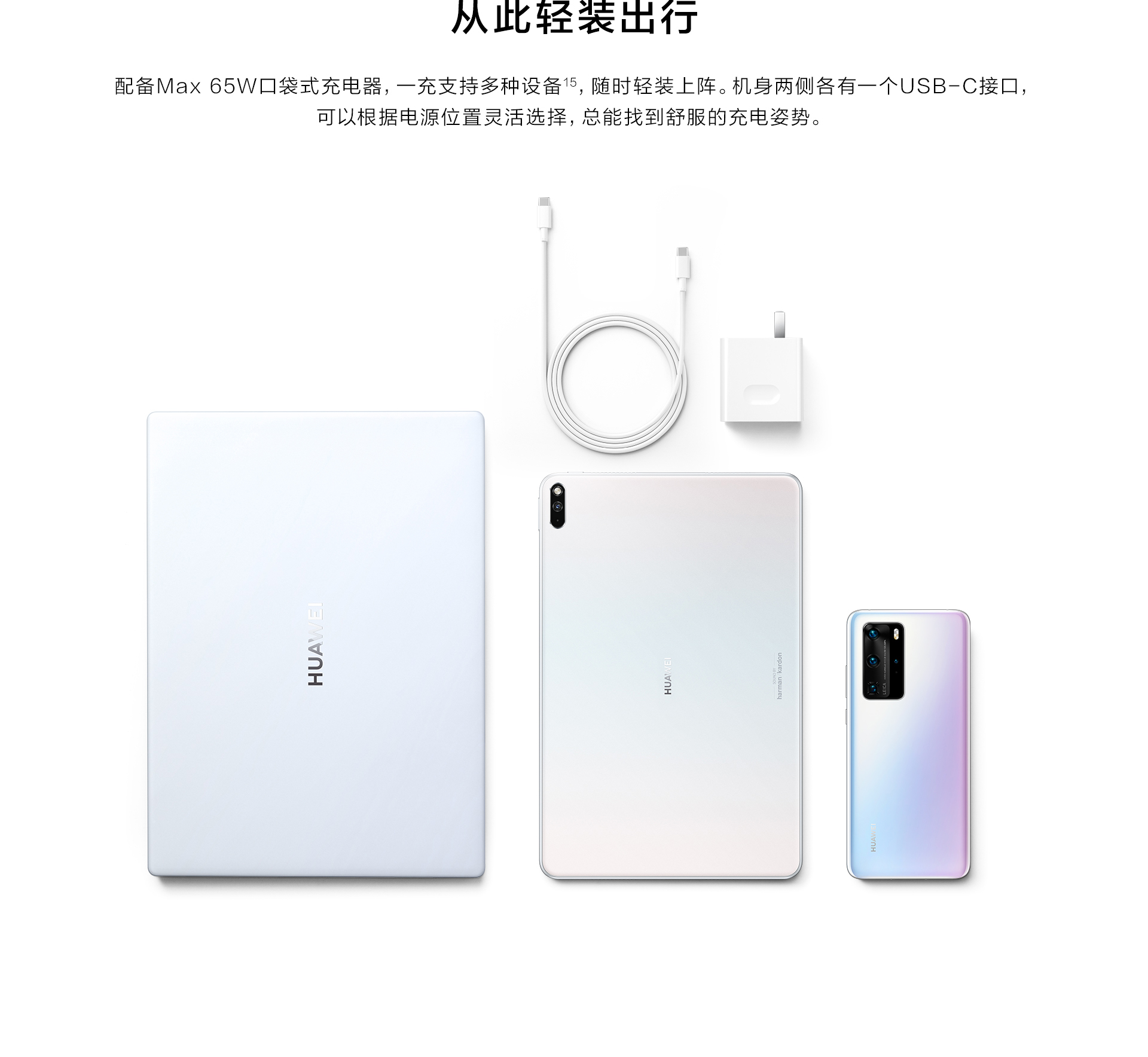 电视机出现故障该怎么维修？
