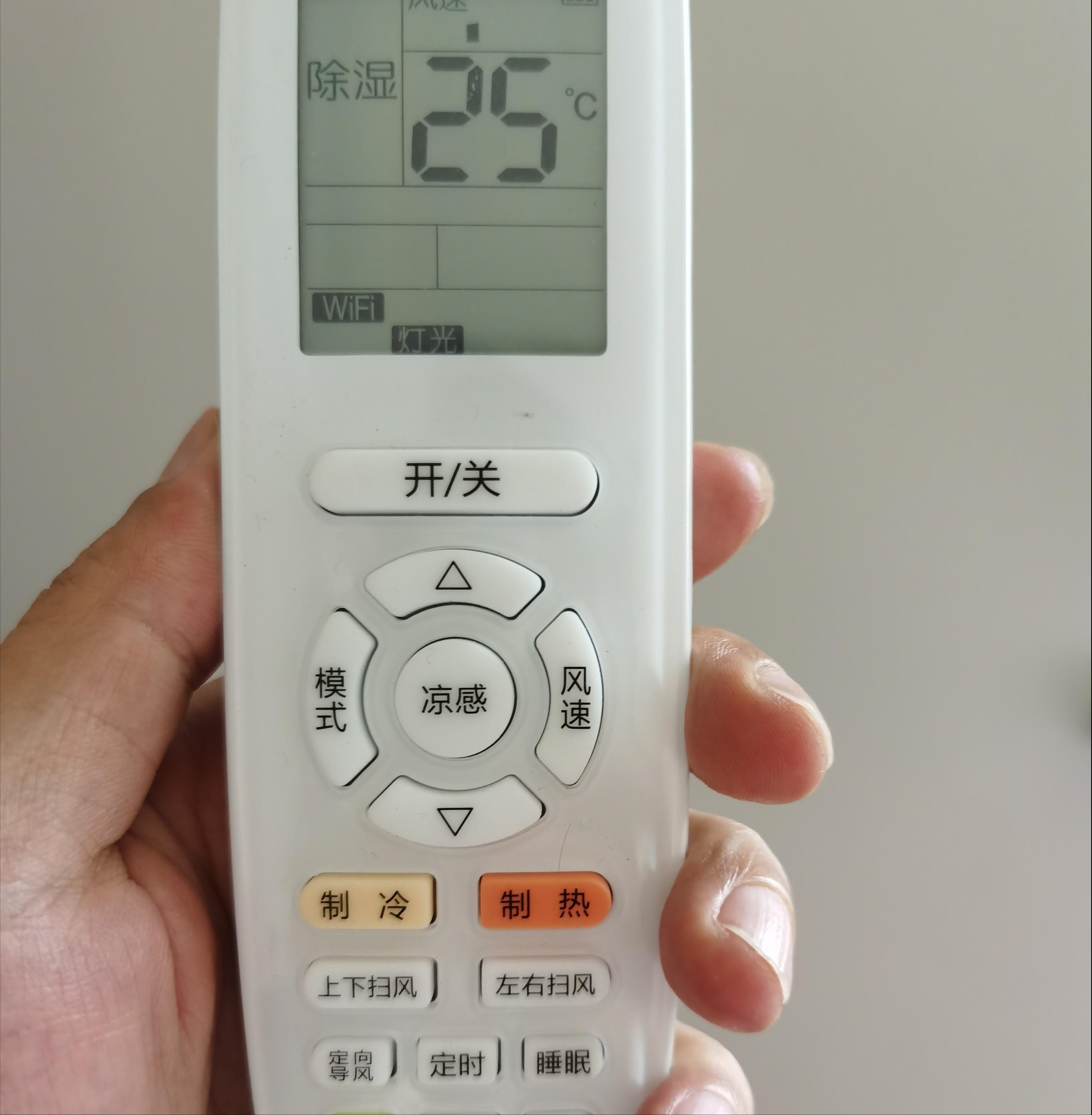 北方夏天空调开制冷还是除湿？一文讲清怎么选