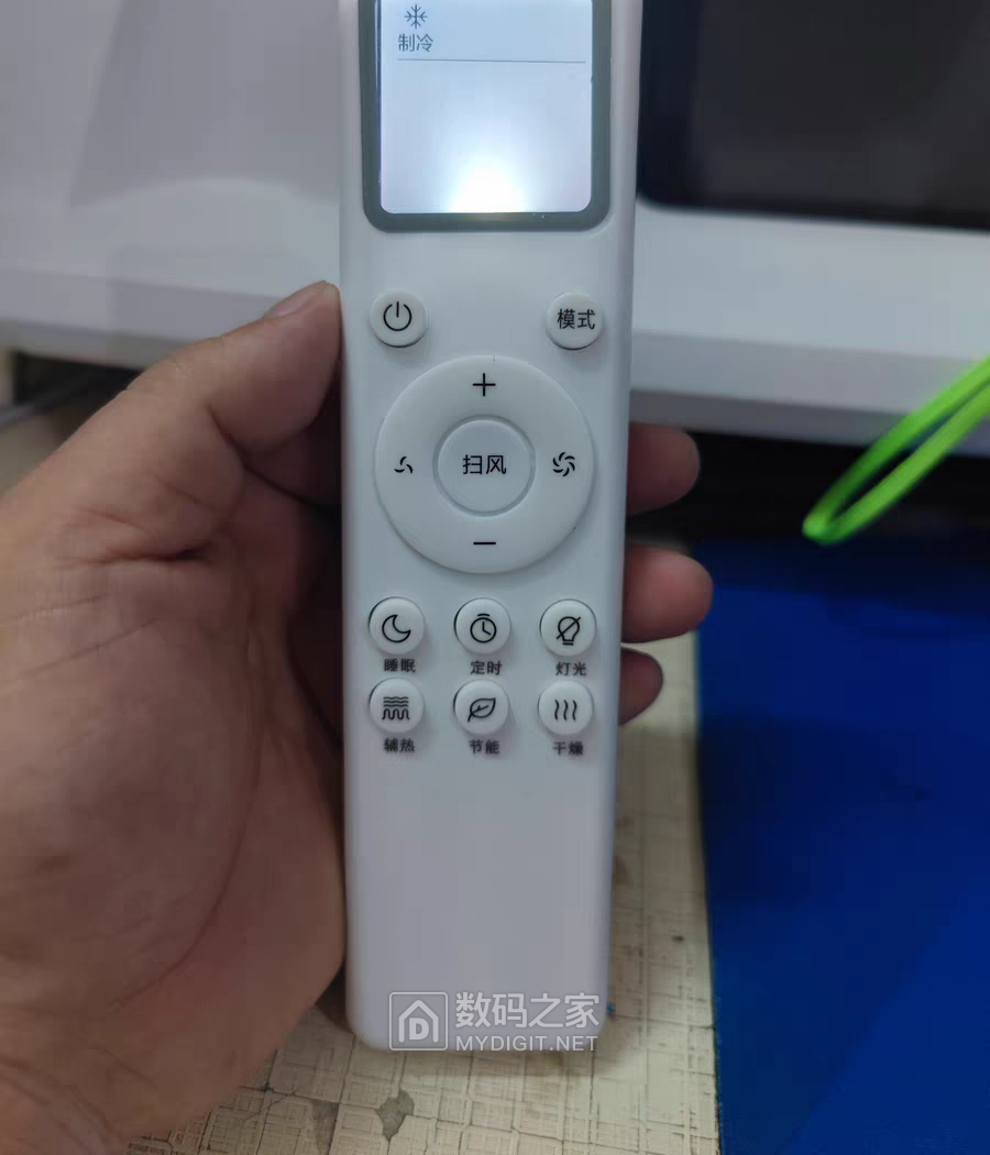 空调遥控器上的小房子图标是什么意思？全面解析