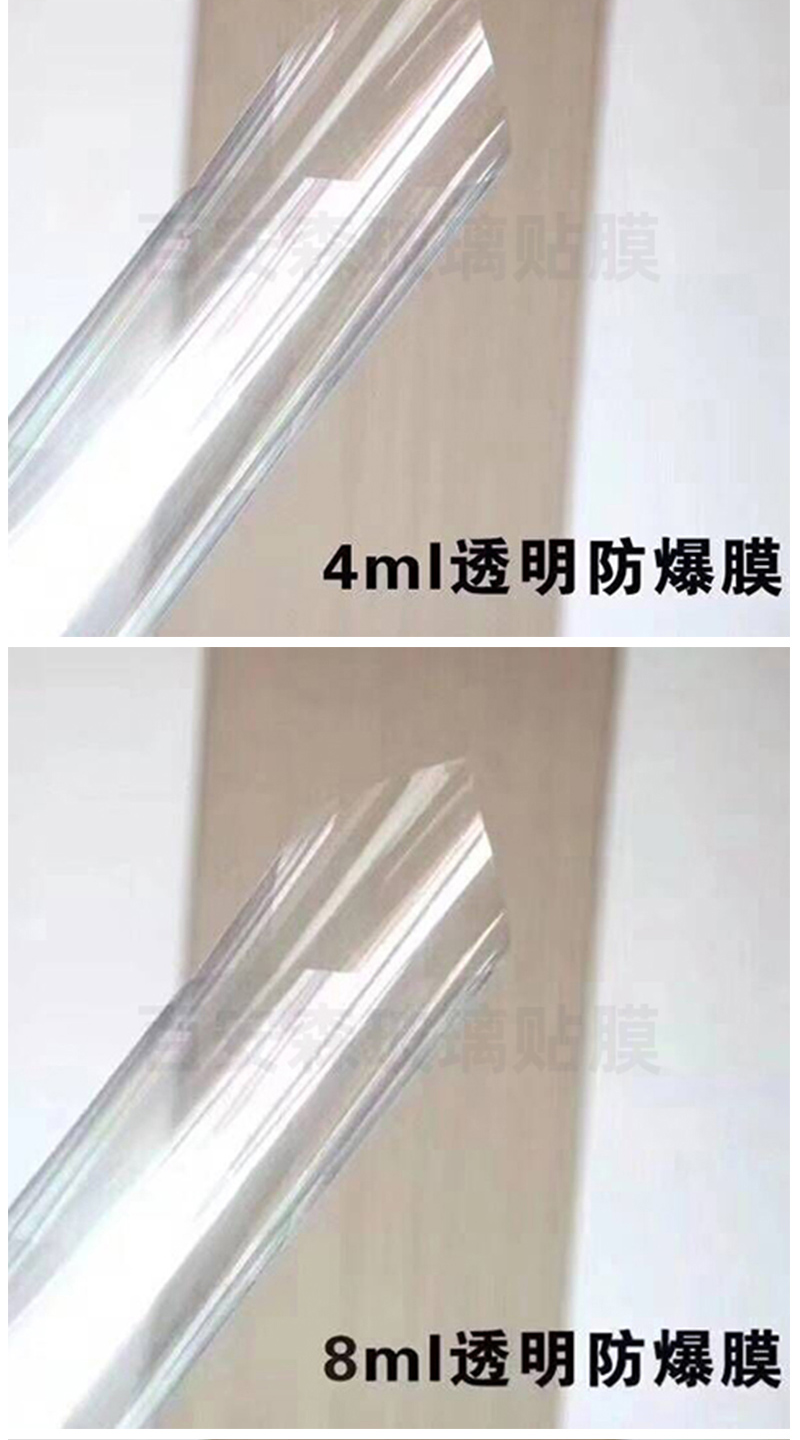 撕门膜实用技巧与全面解析