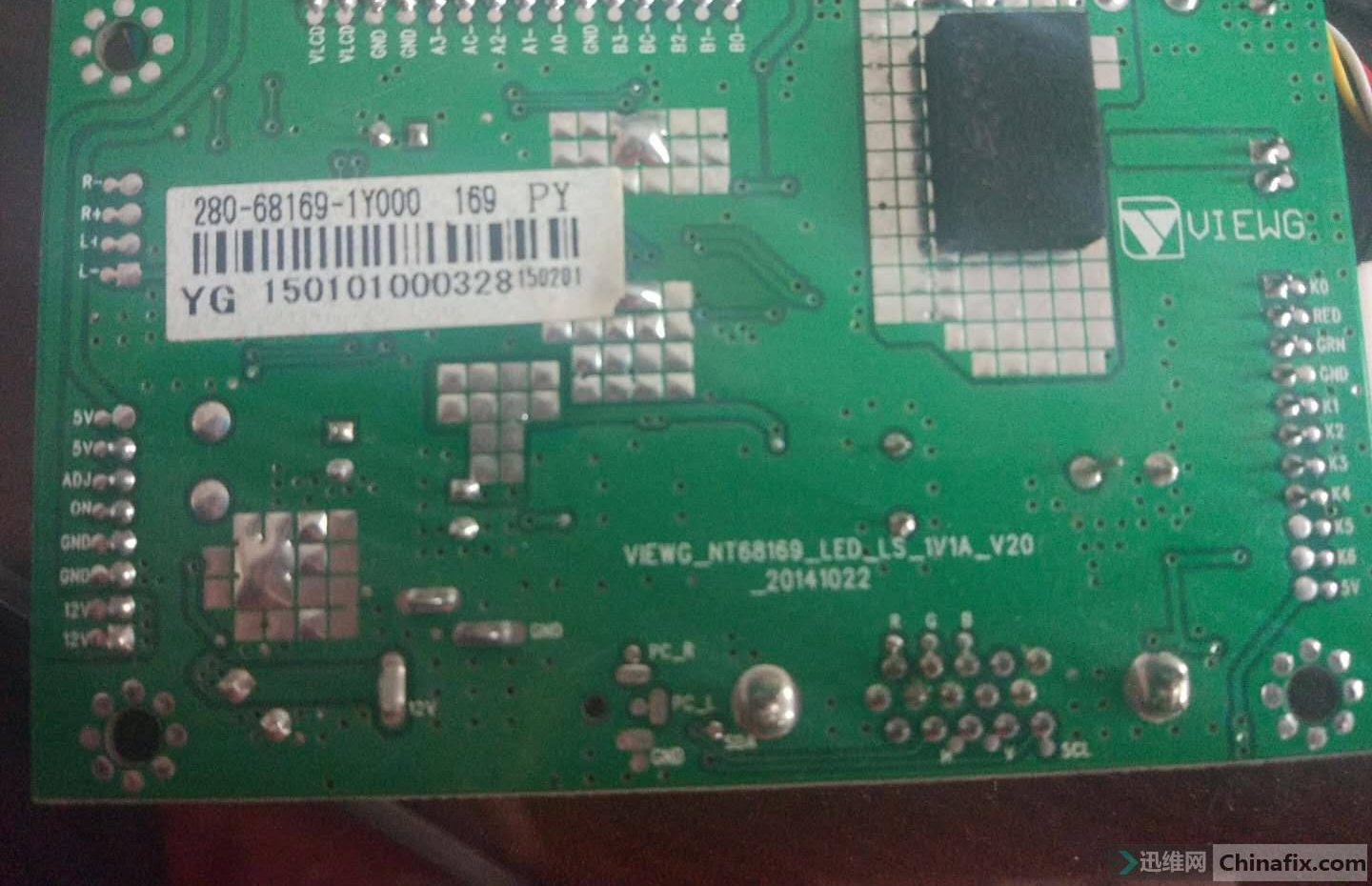 空调定时灯一直闪烁怎么解决？实用方法大全