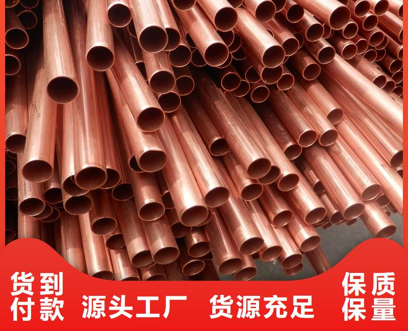 空调滴水顺着铜管流？原因与解决方法全解析