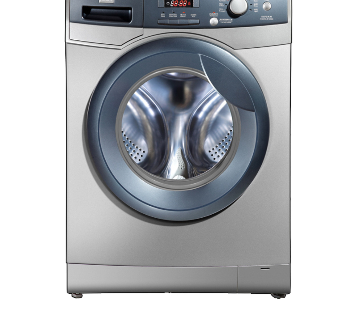 哪里能找到海尔洗衣机24小时维修电话和维修点？