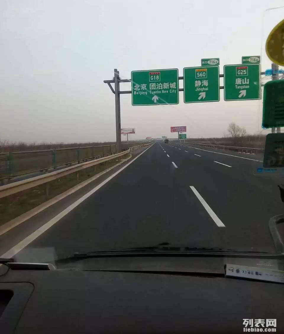 东营哪里有专业空调维修的服务？