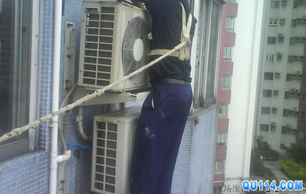 沈阳空调维修哪家靠谱，维修流程是怎样的？