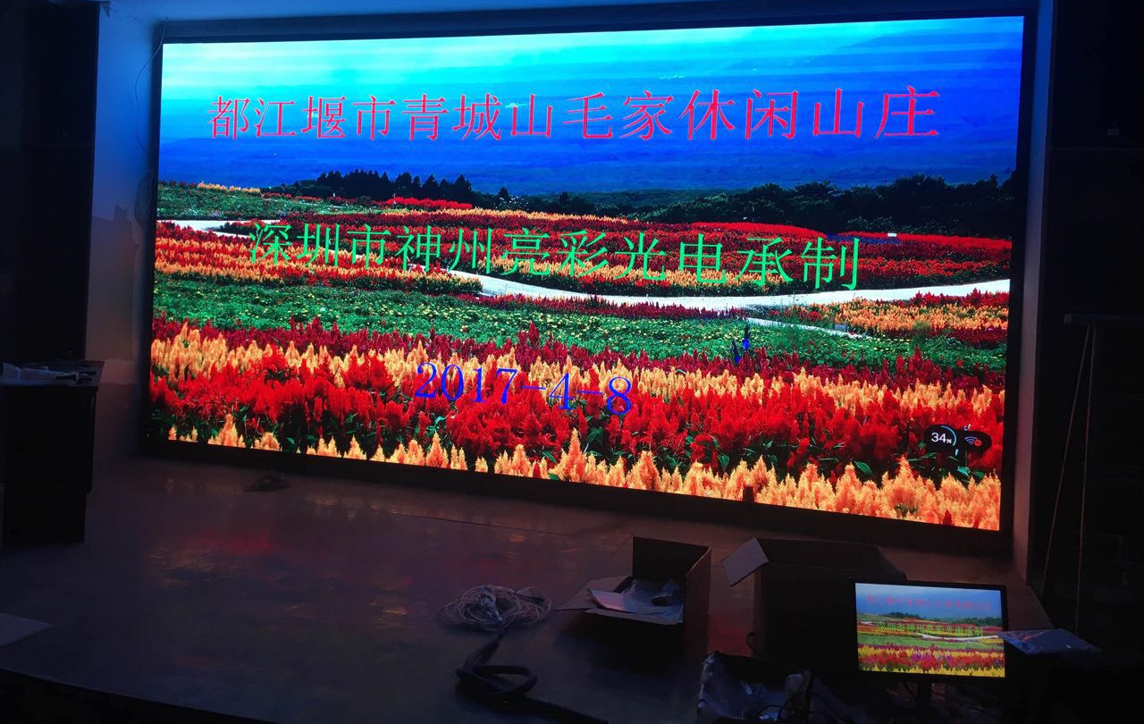 LED显示屏时间设置方法及注意事项有哪些？