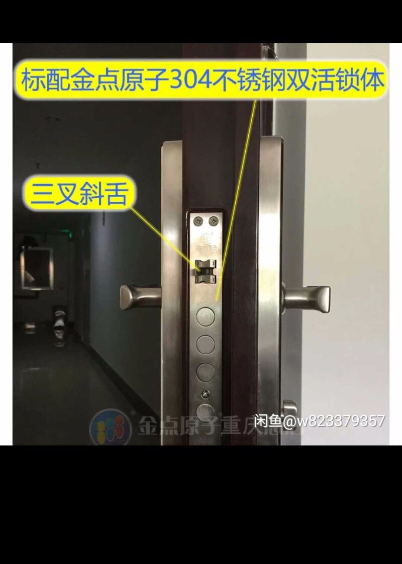 开锁锁的仓库安防：5大关键防护策略