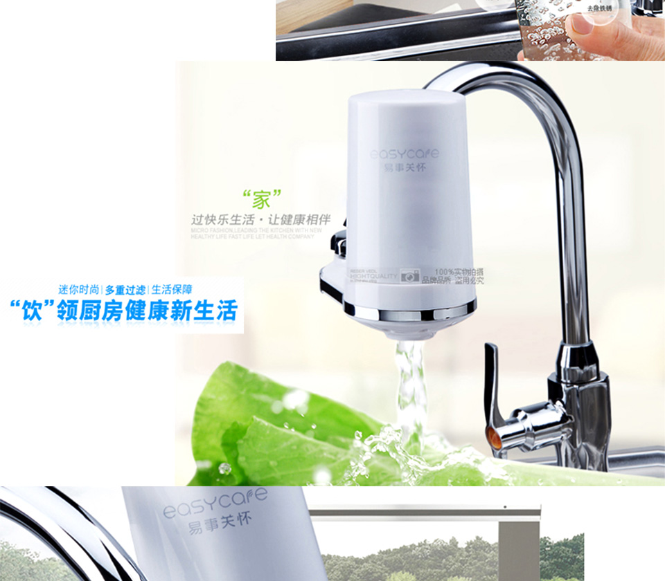 净水器龙头漏水，一滴一滴的，该怎么处理？