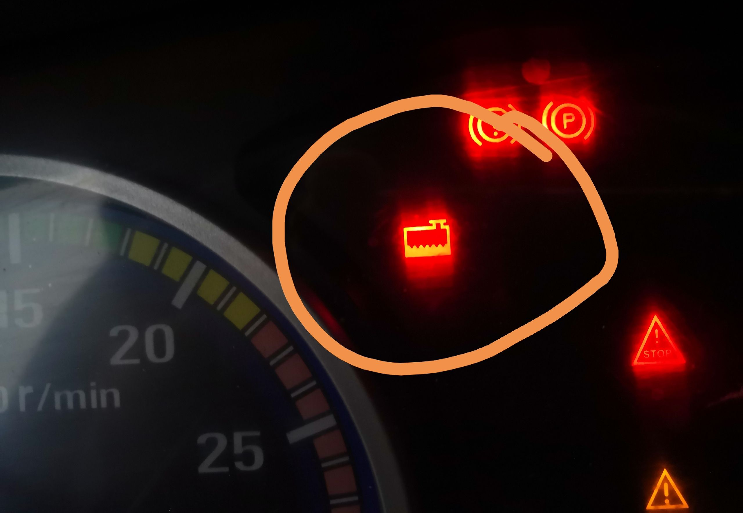 求X3000故障灯全图，谁能提供一下？